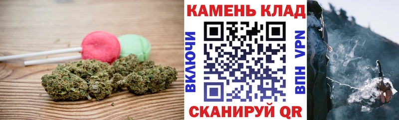 что такое   Шахты  Cannafood марихуана 