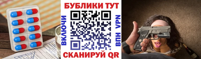 Экстази Philipp Plein Шахты