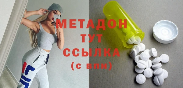 сатива Вязники