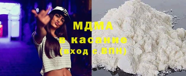 дурь Вязьма