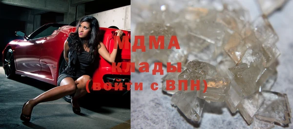 сатива Вязники