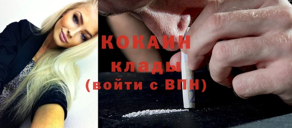 дурь Вязьма
