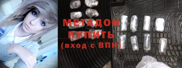 сатива Вязники
