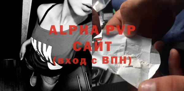 герыч Вяземский