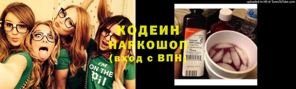 дурь Вязьма