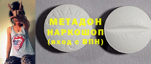 дурь Вязьма