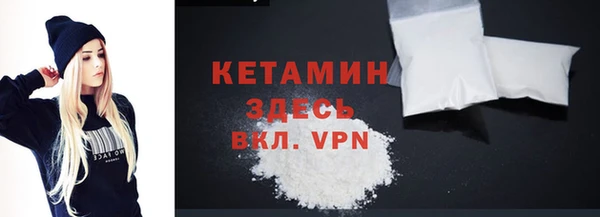 дурь Вязьма