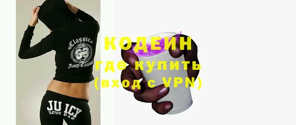 дурь Вязьма