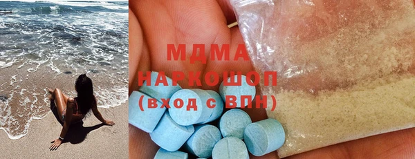 дурь Вязьма