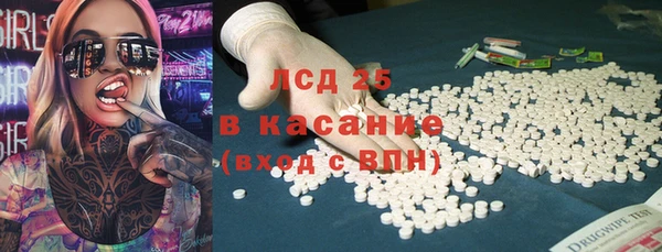 дурь Вязьма