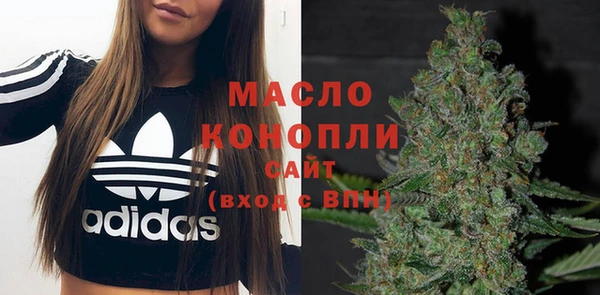 дурь Вязьма