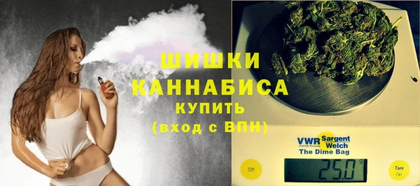 дурь Вязьма