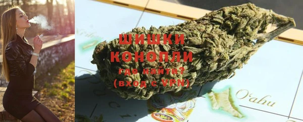 герыч Вяземский