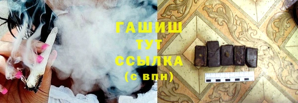 дурь Вязьма